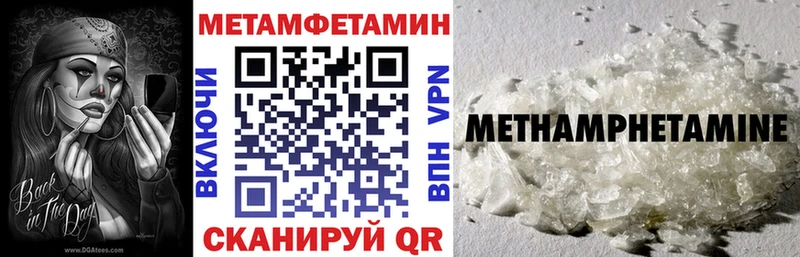 Амфетамин VHQ  Среднеуральск 