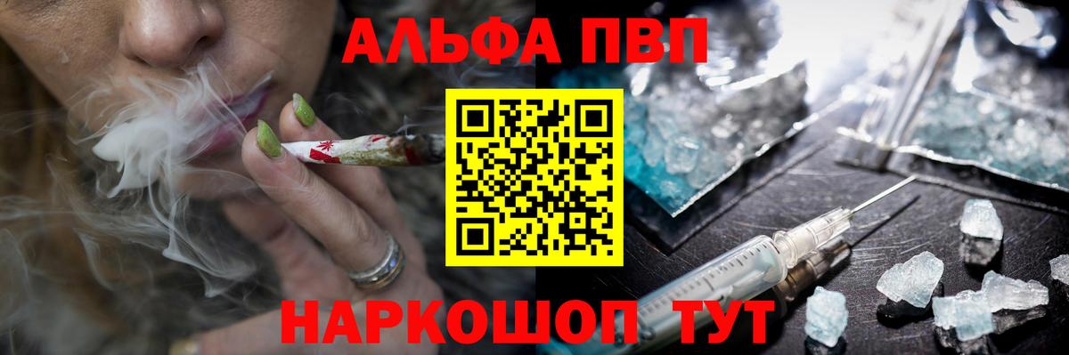 A PVP мука Среднеуральск