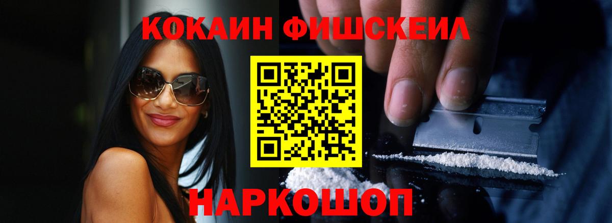 КОКАИН 98%  Кокаин Боливия  Вход с VPN  Среднеуральск 