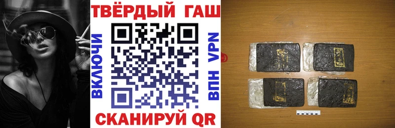 KRAKEN вход  где продают   Среднеуральск  Гашиш Ice-O-Lator 