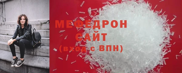 спайс Краснотурьинск