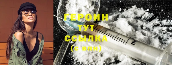 spice Красноперекопск