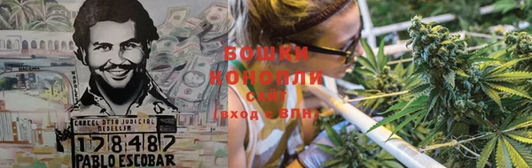 спайс Краснотурьинск