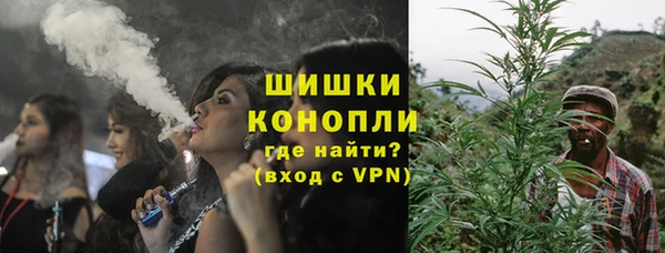 spice Красноперекопск