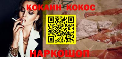 мдма Нарткала