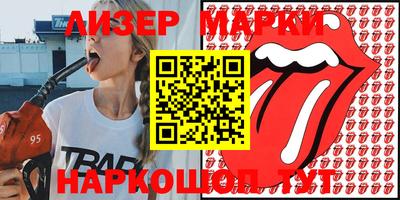 мдма Нарткала