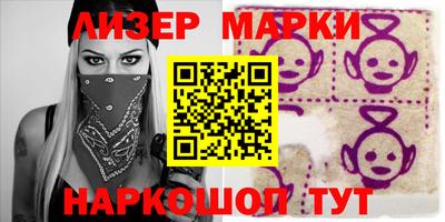 мдма Нарткала