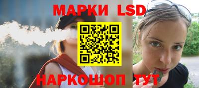 мдма Нарткала