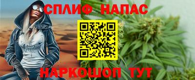 мдма Нарткала