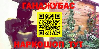 мдма Нарткала