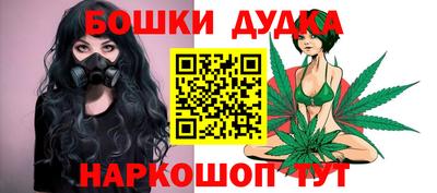 трава Нальчик