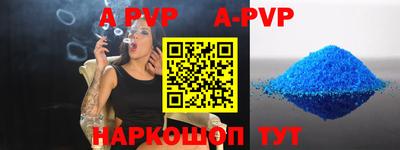 мдма Нарткала
