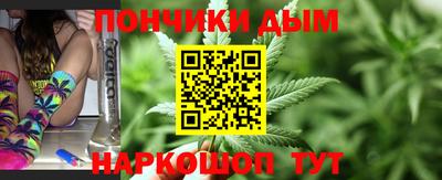 трава Нальчик