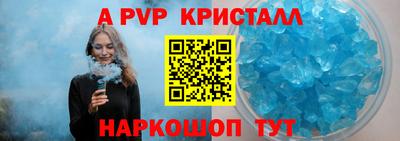 мдма Нарткала