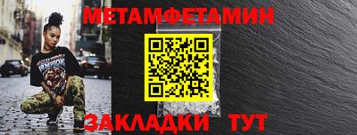 мдма Нарткала