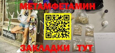 мдма Нарткала