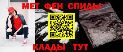 трава Нальчик