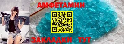 мдма Нарткала