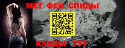 мдма Нарткала