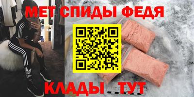 мдма Нарткала