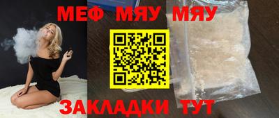 мдма Нарткала