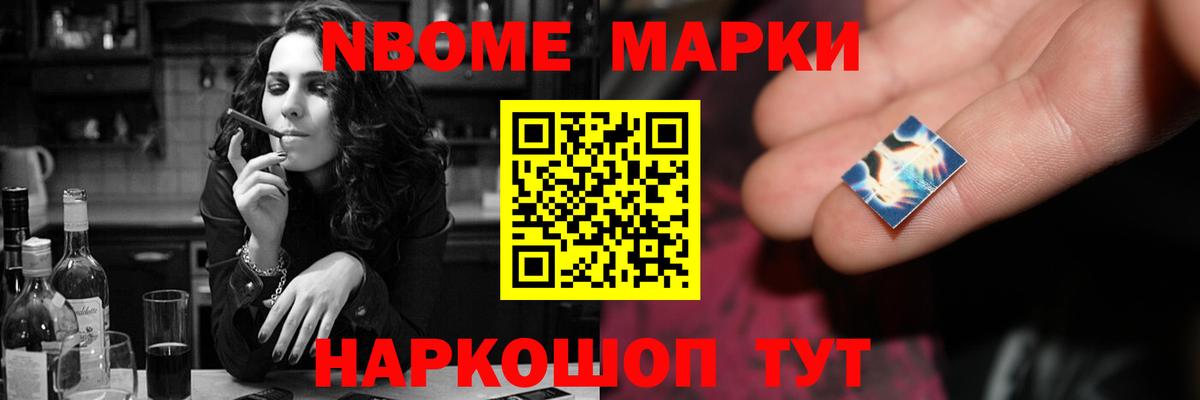 Среднеуральск  LSD-25 экстази ecstasy  Вход с VPN  LSD-25 экстази кислота 