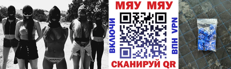 наркота  Среднеуральск  площадка телеграм  Меф mephedrone 